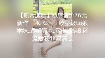 石家庄173女神口爆