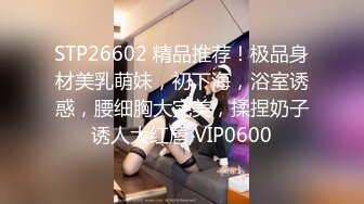 麻豆传媒-诱人女教师欲火难耐逆推性爱教程-宋妮可