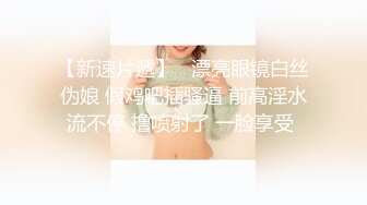 香蕉視頻傳媒 XJX0148 無良中介誘騙 禦姐肉體抵房租 依依