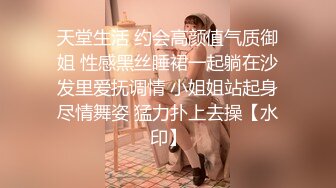 老婆和单男约会回来后 还要我继续操他