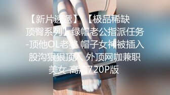 TZ-108 凌波丽 痴女与植物人丈夫 兔子先生 x 麻豆传媒映画