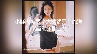 经理少妇首次高跟诱惑出镜，后入操出血