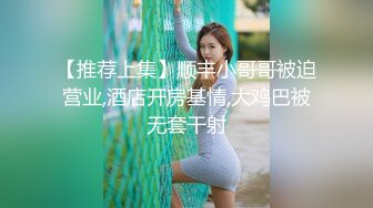 -双飞新疆高颜值俩姐妹第1弹 妩媚双眼两凤争吃吊