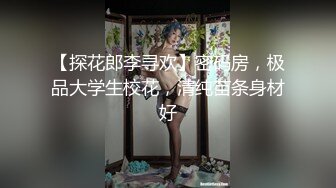 ✨H国柳叶腰熟女淫妻「yesyo」OF私拍 媚黑、三穴、露出、群P、绿帽…样样精通【第六弹】(3v) (2)