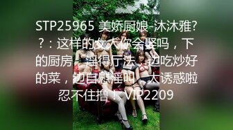 STP29118 國產AV 天美傳媒 TMW104 性愛格鬥對決控制不住的情欲 羽芮(壞壞)