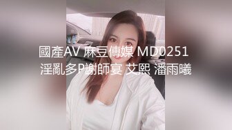 麻豆导演系列-淫荡情妇的激情取精官网