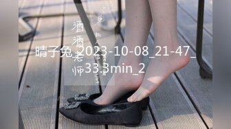 【自整理】P站SexandAnal7 把鸡巴藏到妈妈的酥胸里   最新大合集【197V】 (71)