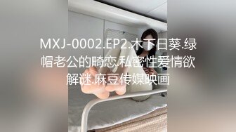 极品身材魔都00后美少女和混血男友大尺度性爱私拍流出 豪乳丰臀 无套抽插激情沙发震 国语中字