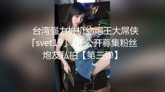 樱桃小口蒙着眼睛吃鸡巴