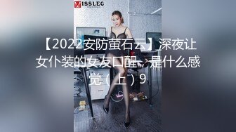 酒吧灌醉漂亮的美女同事??趴下她的内裤玩了一下她的鲍鱼 没敢操