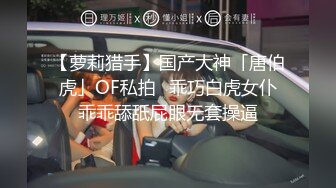 身体柔软度很高的22岁舞蹈演员，下海啪啪超长集合，【一字马等】可以解锁隔着姿势，可玩度很高，非常耐操