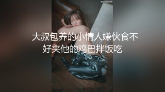 星空传媒-少妇炮友是我的亲生妈妈-美嘉