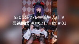 外购4K正版，美女如云商场女厕全景逼脸同框偸拍多位小姐姐方便，有制服有黑丝，穿个开裆蕾丝