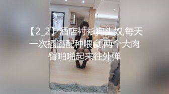 麦尼传媒NI-004约会操翻女神极女友