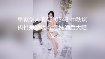 [BF-622] 単身赴任してきたお隣さんを巨乳で誘惑中出し杭打ちプレス逆NTR 藤森里穂