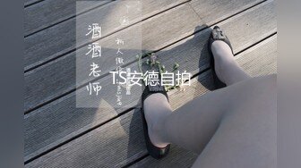 眼镜熟女妈妈 看到有年轻鸡鸡操笑的多开心 主动往稀毛逼里插 无套啪啪 射了一肚皮