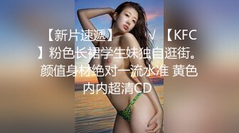 私房最新流出黑客破解摄像头偷拍 大奶娇妻家居生活全记录 (7)