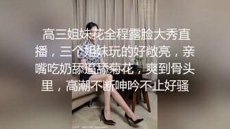 性感小妞激情自摸