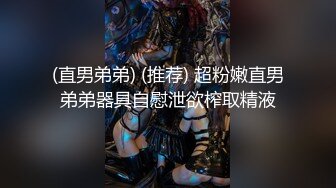 精东影业出品国产AV佳作之『欠债还性』清纯小女友惨遭男友迷晕送给债主 大鸡巴狂插