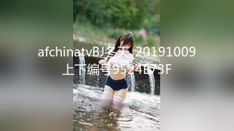 黑丝兔女郎你温柔的小母狗镜头前卖弄风骚勾引狼友，骚逼特写展示淫声荡语，道具抽插骚逼好多淫水想被大鸡巴干