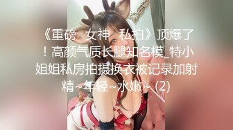 姨妈期后入老婆