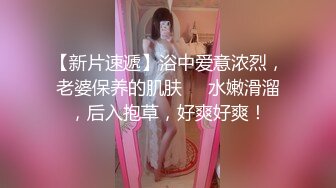 在车站厕所被打工处的中年男给上了的妻子