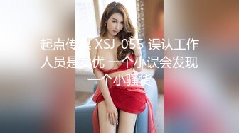 黑色风衣性感妹子，啪啪近距离拍摄翘屁股猛操