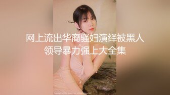 平时清纯高冷的女神上了床也是骚话连天的母狗