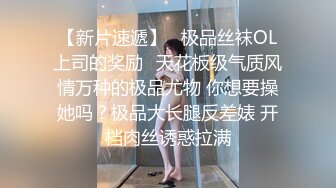 ⚫️⚫️巨乳翘臀美鲍犹如硅胶娃娃，P站火爆极品夫妻【FantasyBabe】收费作品，最完美的性爱享受，视觉盛宴