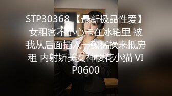 性感短裙小姐姐 口交舔屌很温柔 吸吮小奶子扣穴舔  骑乘打桩猛操搞的妹子啊啊叫