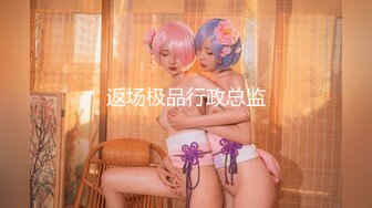 【新片速遞】 泄密流出❤️推特PUA大神健身教练JK哥约炮萝莉型美女穿着和服JK制服暴力啪啪