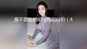 云上会所KTV之偷拍女厕所YSHS 17