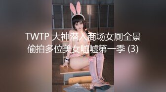 后入爆射完嫩妹欲求不满大屁股就被舔3