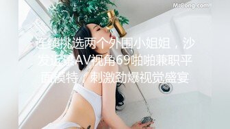 外表清纯可爱的美女 在干爹面前就是个口爆小母狗