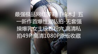 我老婆最愛用奶頭模我的身體