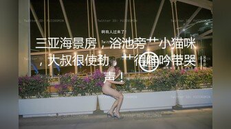 2024年3月新人极品御姐【爱喝开水】高冷女神家中约炮大长腿美乳鲍鱼被糟蹋的不像话了！