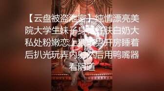 麻豆传媒【MDSR0001-2】妖女榨汁 篇章二感染者的蜕变