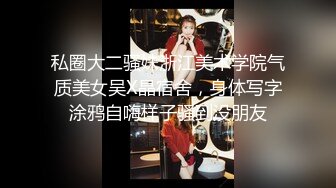 情趣网袜高挑模特女友卖力口交一个小妹妹大战多位大叔，都给伺候高潮射精