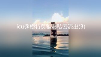 星空无限传媒 XKTC063 被长腿美女的美脚夹住疯狂榨精 泡泡