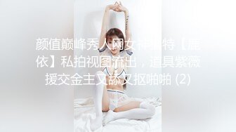 【百度云泄密系列】分手后, 超甜小美女流出在一起时的性爱图片和短片