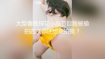 推特大神DOM-窒息高质量出品 小提琴女神的震动棒调教