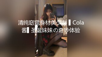  重磅吃瓜黑客破解医院摄像头偷拍妇科男医生跟女病人在诊疗室偷情完事后免费给她 做B超阴道检查