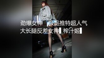 【首发厕拍】商场全景女厕偷拍，应接不暇的气质小姐姐们 (1)