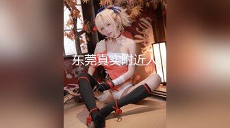 【新片速遞】 约炮骚货情人❤️先帮我口交深喉~再翘高高屁股让我后入操她骚逼❤️呻吟娇喘~干得她嗷嗷叫！！