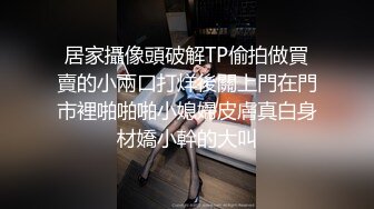   坐拥一千六百万粉丝极品身材的mspuiyi还要努力上下吃鸡 你还有什么理由不努力搬砖