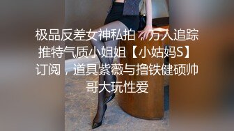 STP26371 两个少妇，战双男一老一少风格各异，熟女口交一流精湛的很