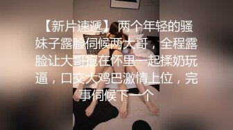 喜歡健身的美女酒店被中年男大屌徹底征服了,剛幹完一次美女趴那看電視又被掰開腿猛操,幹哭了還要第3次!