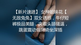 后入撞击骚货的巨乳 天摇地撞 没射里面啊？没事没事 我被你艹得好累 真舒坦了