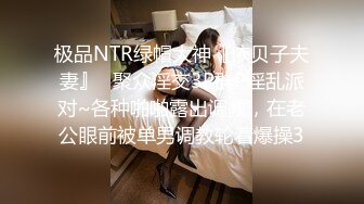 ⚡高校女大学生⚡极品身材校园女神〖小D姐姐〗酒店约炮炮友 各种姿势被干到腿软，叫声隔壁都听见了！