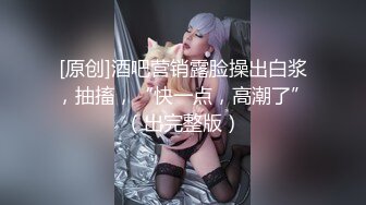 极品御姐穿丝袜 口活一级棒 疯狂插她的小嘴 洞穴也美哦